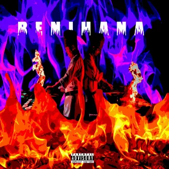 Benihana by Unknown Artist