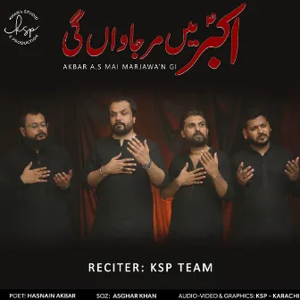 Akbar Mai Mar Jawan Gi by KSP Team