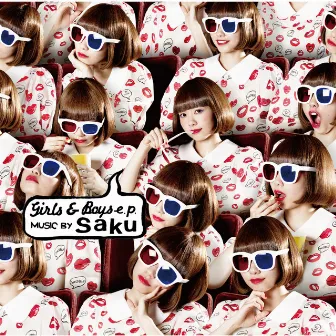 Girls & Boys e.p. by Saku