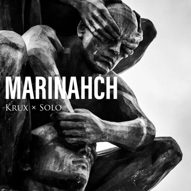 Marinahch