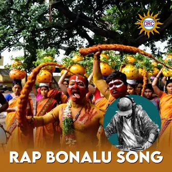 Rap Bonalu Song by Meghraj Ravindra