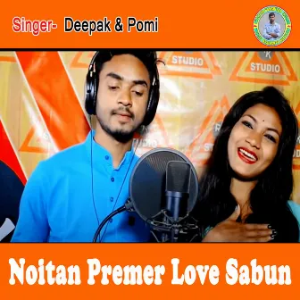 Noitan Premer Love Sabun by Deepak