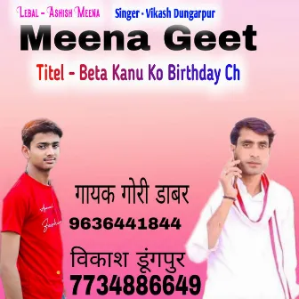 Beta Kanu Ko Birthday Ch by 