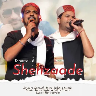 Shehzaade (Taantra 6) by Birbal Musafir