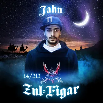 Zul-Figar by Jahn