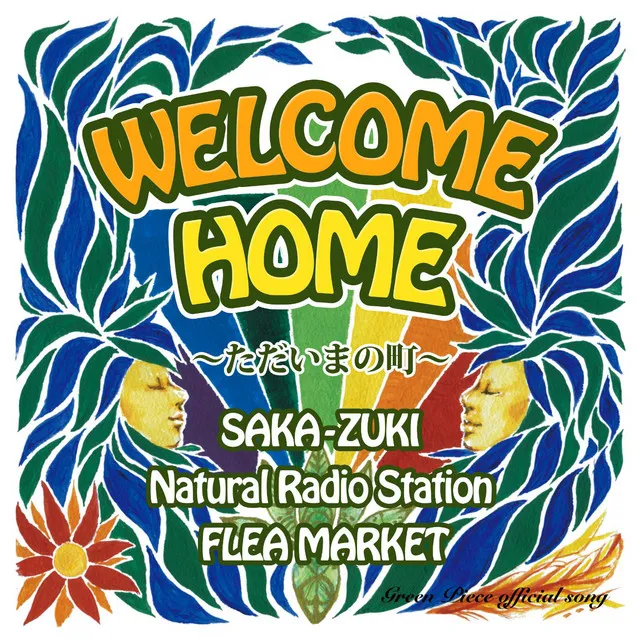 WELCOME HOME (feat. Natural Radio Station & FLEA MARKET)