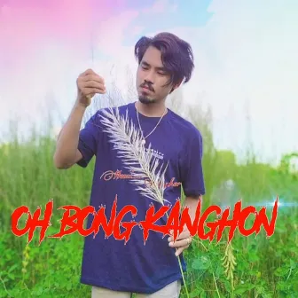 Oh Bong Kanghon by Sar Im Rongpi