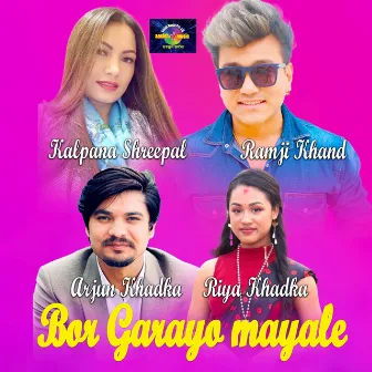 Bor Garayo Mayale by Riya Khadka