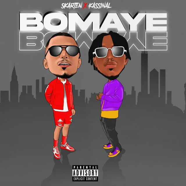 Bomaye