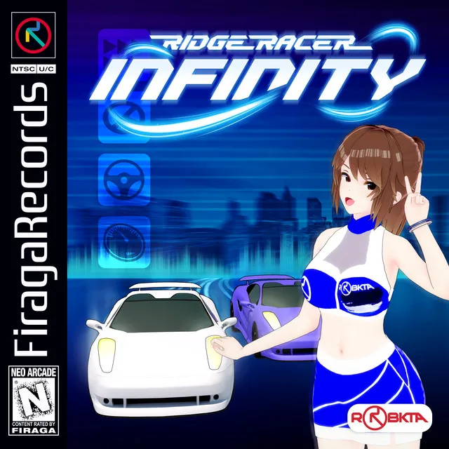 Disco Ball (from "Ridge Racer - Sony PSP")