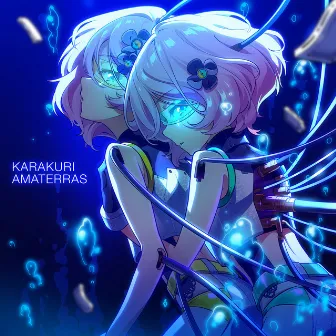 AMATERRAS by KARAKURI