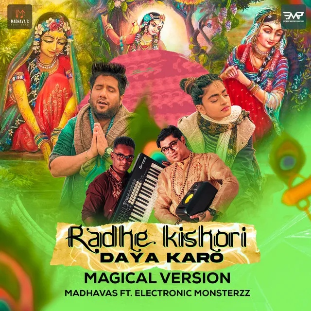 Radhe Kishori Daya Karo - Magical