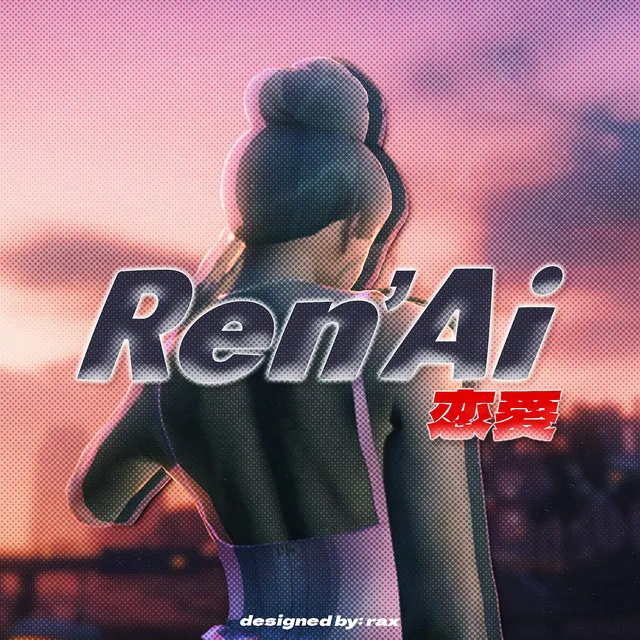 Ren'ai