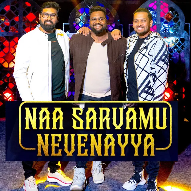 Naa Sarwamu Nevenaya