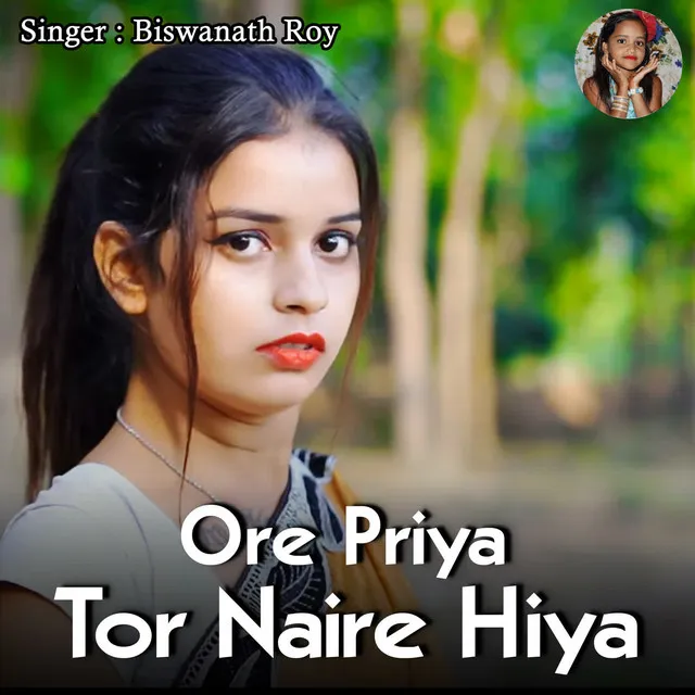 Ore Priya Tor Naire Hiya