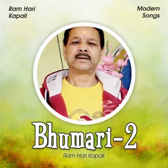 Bhumari-2 by Ramhari Kapali