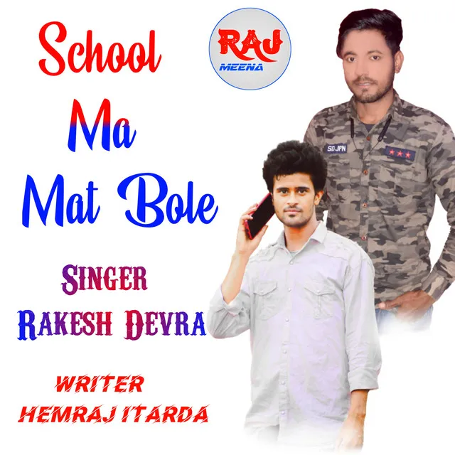 School Ma Mat Bole