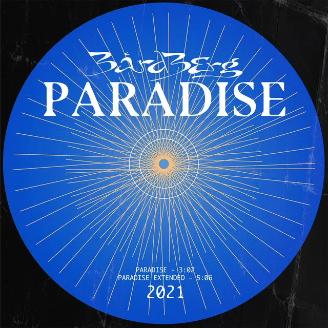 Paradise (feat. Andrea Louise) - Extended