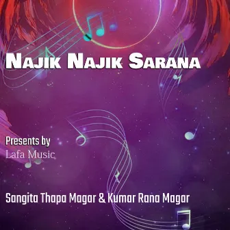 Najik Najik Sarana by Kumar Rana