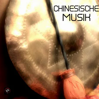 Chinesische Musik - Traditionelle Chinesische Musik und Klassische Musik, Chinesische Meditationsmusik by Chinesische Musik Akademie