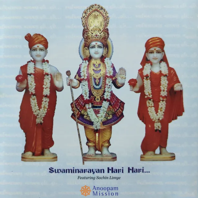 Swaminarayan Hari Hari