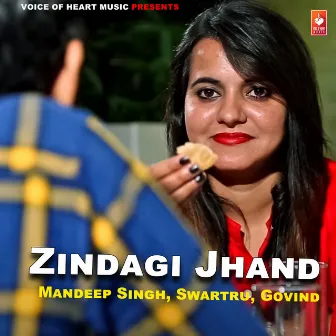 Zindagi Jhand by Govind K