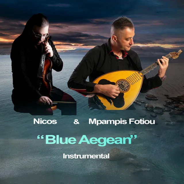 Blue Aegean