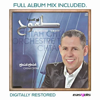 Chtah chtah by Orchestre tamouh