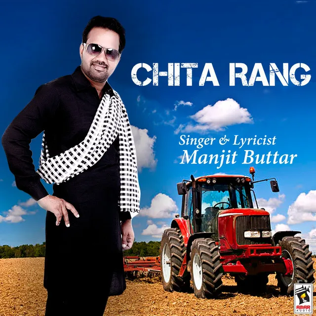 Chita Rang