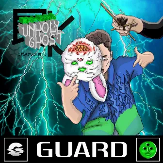 unholy ghost by Guard