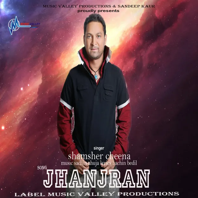 JHANJRAN