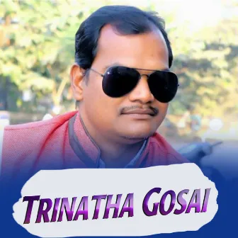 Trinatha Gosai by Sailesh Samal