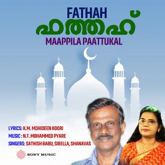 Fathah (Maappila Paattukal) by Shanavas