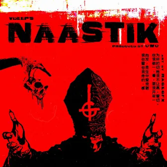 Naastik by Vdeep