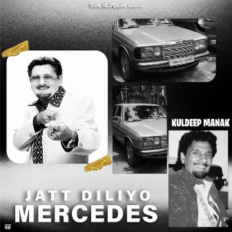 Jatt Diliyo Mercedes by Sam Burman