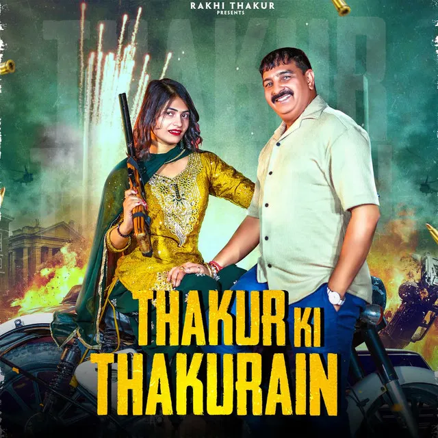 Thakur Ki Thakurain