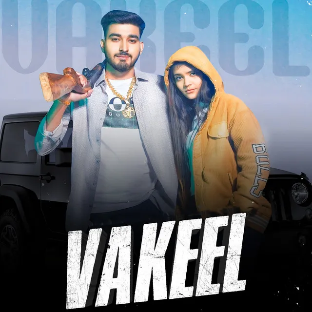 Vakeel