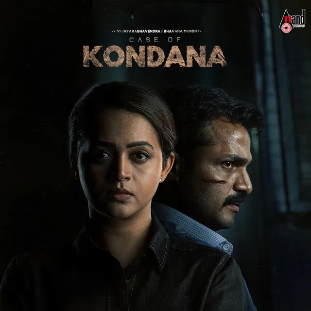 Case of Kondana (Original Motion Picture Soundtrack)