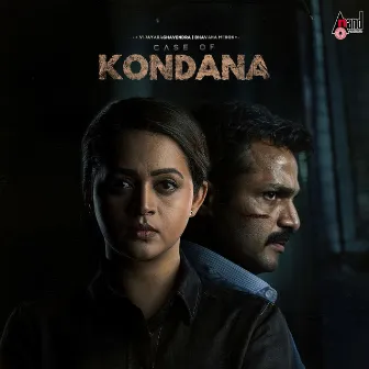 Case of Kondana (Original Motion Picture Soundtrack) by Venkatesh D. C.