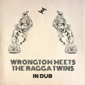 In Dub by Wrongtom