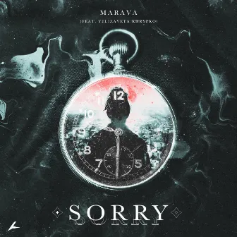 Sorry by Unknown Artist