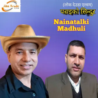 Nainatalki Madhuli by Shankar Singh Bista