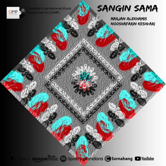 Sangin Sama