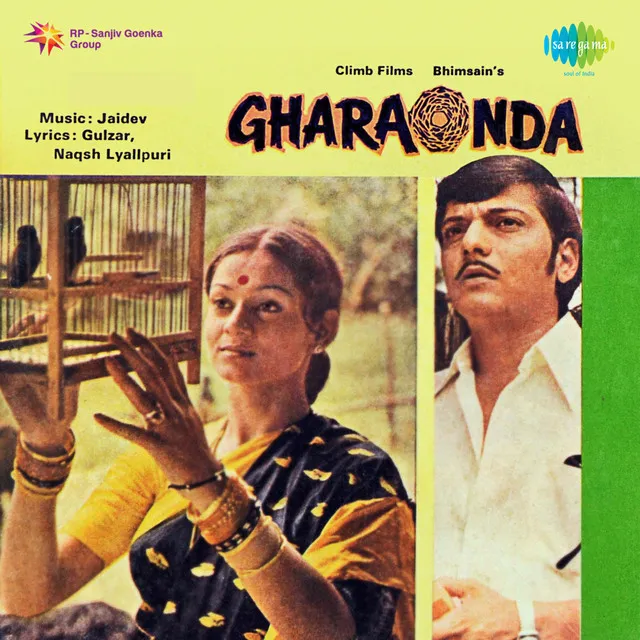 Gharaonda (Original Motion Picture Soundtrack)