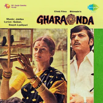 Gharaonda (Original Motion Picture Soundtrack) by Jaidev