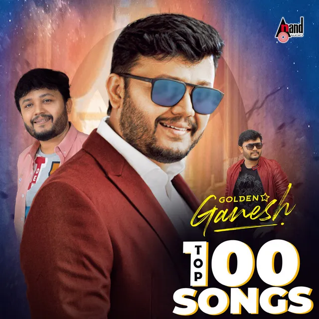 Golden Star Ganesh