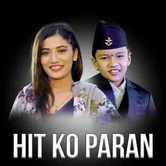 Hit Ko Paran by Suprim Malla Thakuri