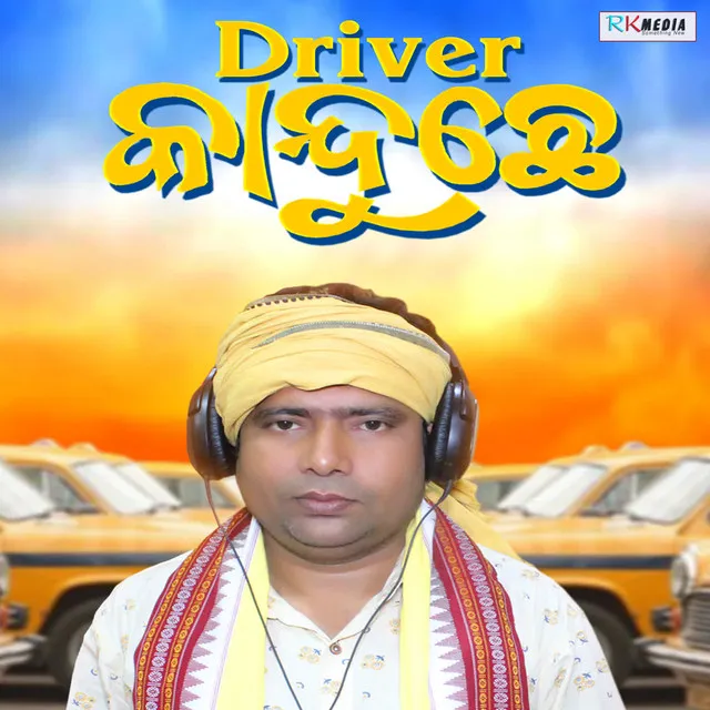 Driver Kanduchhe