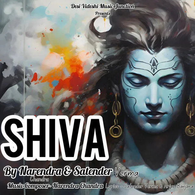 Shiva