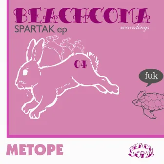 Spartak EP by Metope